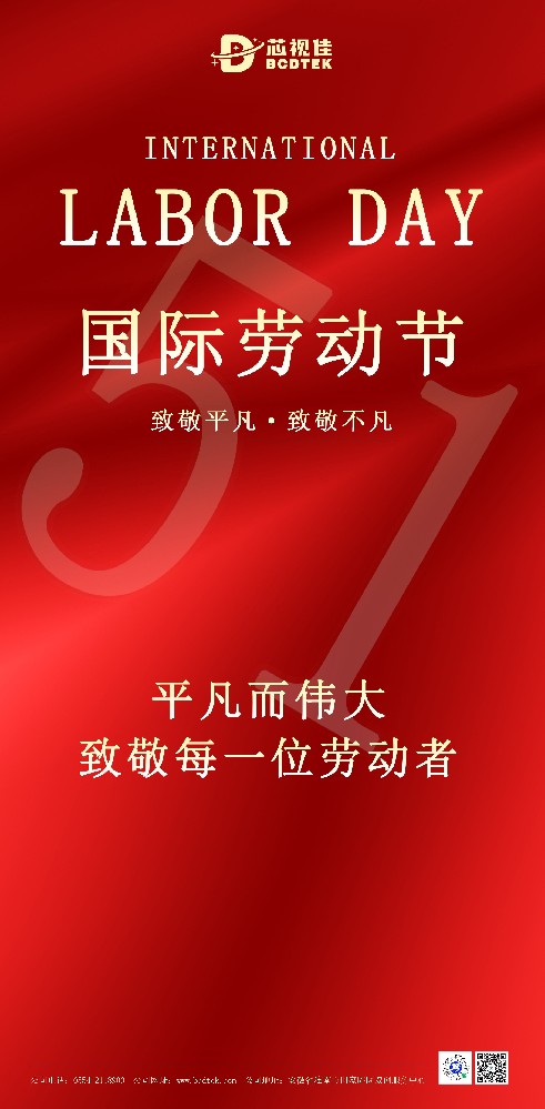 d4479cc0baca15cd87ec4b4cd582e5b.jpg