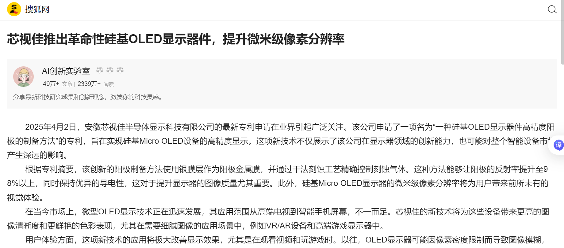 39632e2d88a4efc931dd9b12bfb5ee8.png